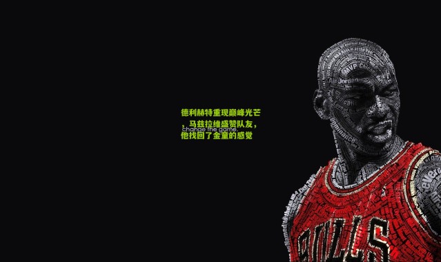 德利赫特重现巅峰光芒，马兹拉维盛赞队友，他找回了金童的感觉