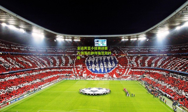 全运男篮小组赛战罢 八强落位静待抽签定对阵