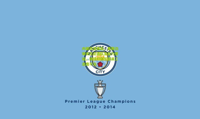 内部风波再起，曼联边锋安东尼遭队友能力质疑，被指对俱乐部员工态度不当