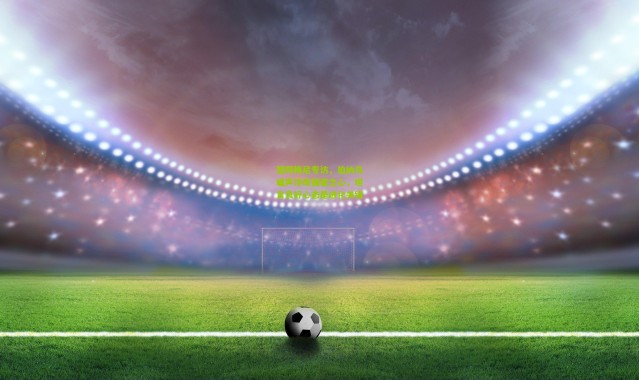 楚阿梅尼专访，伯纳乌嘘声淬炼强者之心，坦言良好心态是进化关键