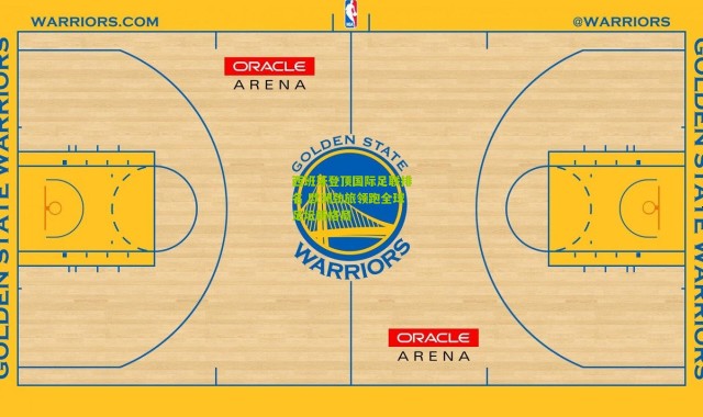 西班牙登顶国际足联排名 欧洲劲旅领跑全球足坛新格局