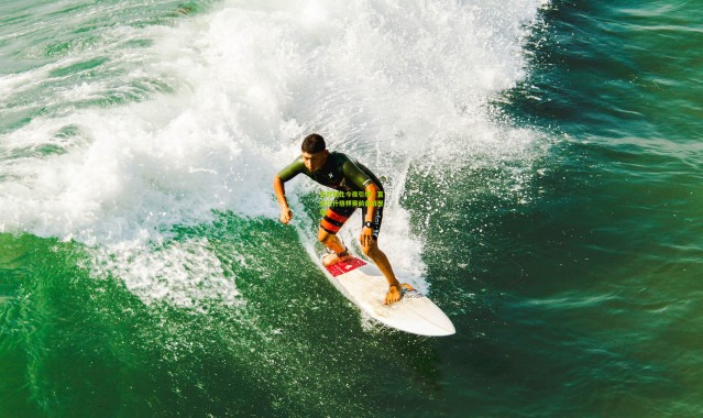 伦敦德比今夜引爆！直击拉什格林赛前备战现场