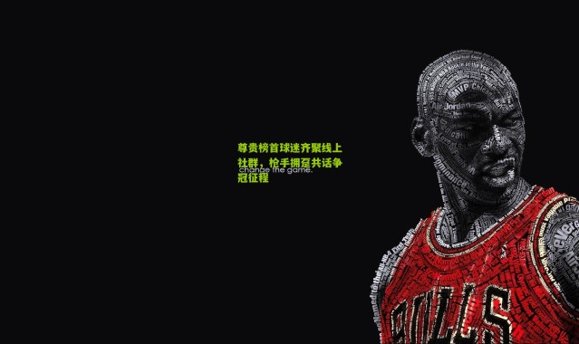 尊贵榜首球迷齐聚线上社群，枪手拥趸共话争冠征程