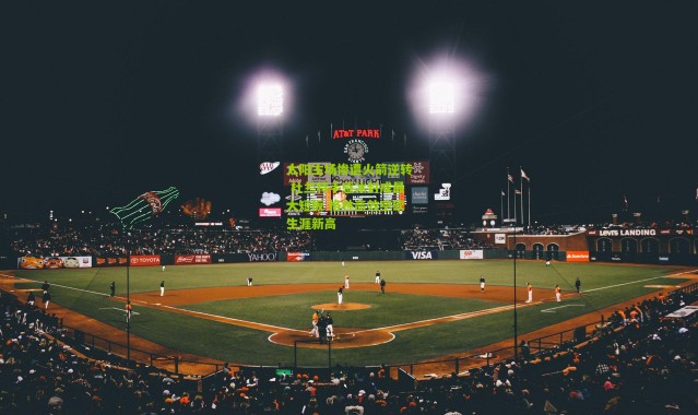太阳主场惨遭火箭逆转 杜兰特手感冰封成最大短板 格林高效空砍生涯新高