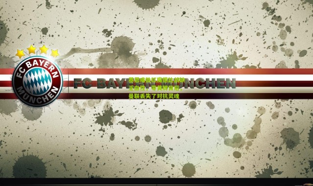 基恩痛批红魔德比战缺乏血性，零黄牌背后，曼联丢失了对抗灵魂