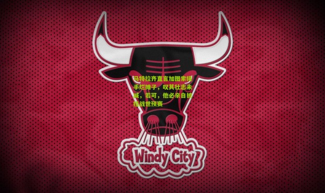 马特拉齐直言加图索接手烂摊子，叹其壮志未减，若可，他必亲自披挂战世预赛